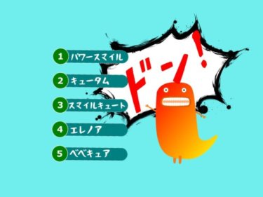医療的ケア児の母おすすめの痰吸引器。価格・圧力・特徴で比較してみた