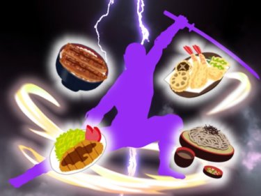 和食レストランすぎのや本陣がおいしい。座敷ありで子連れファミリーにおすすめ